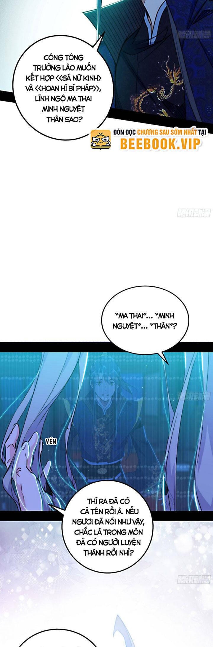 Truyện Tranh Ta Là Tà Đế trang 7