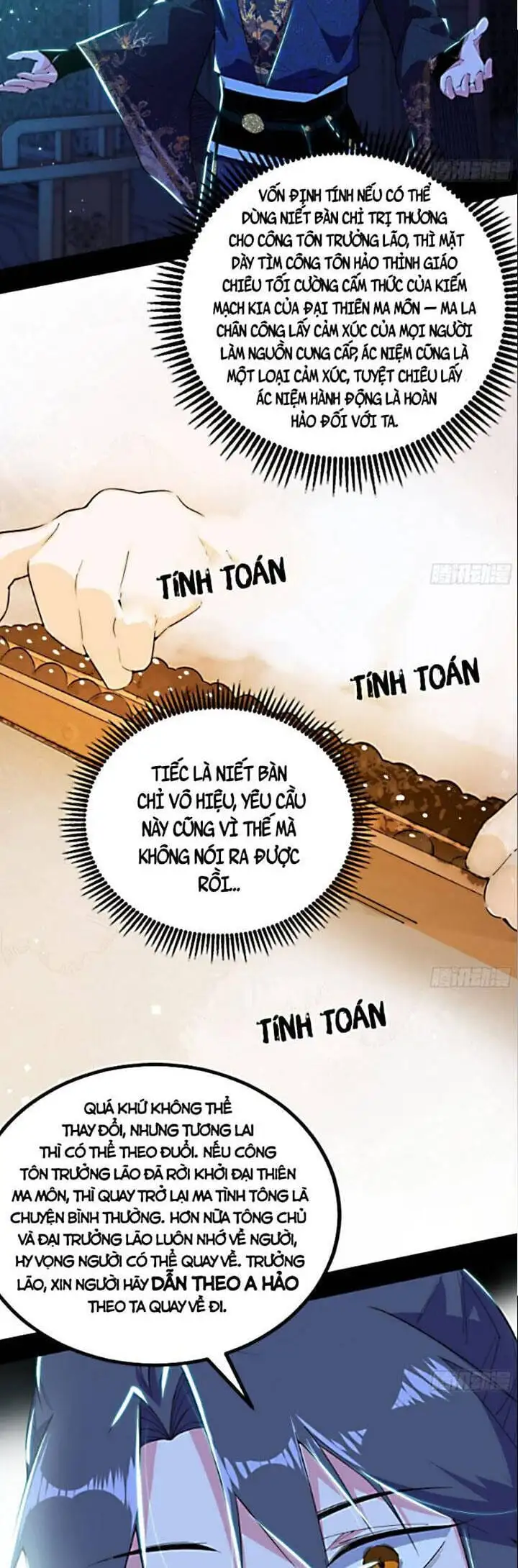 Truyện Tranh Ta Là Tà Đế trang 7