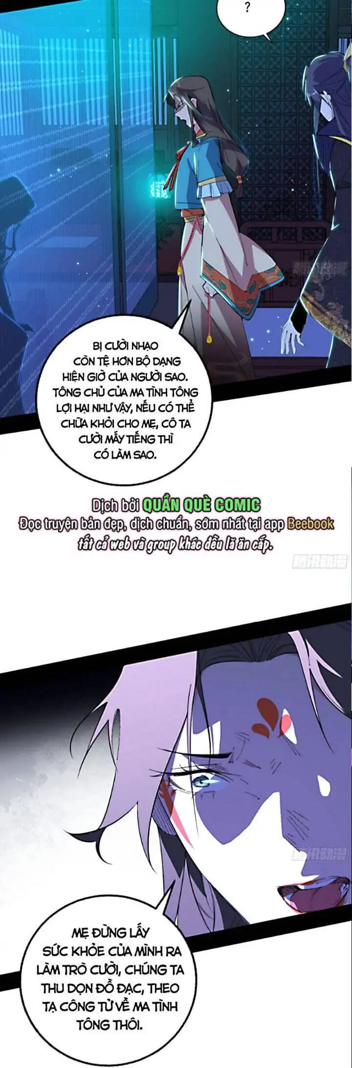 Truyện Tranh Ta Là Tà Đế trang 7