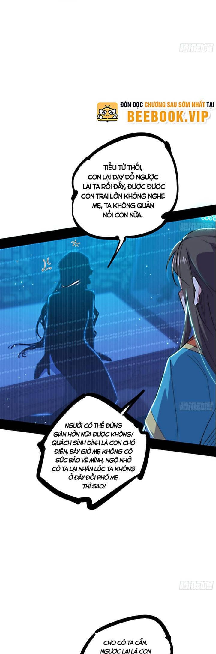 Truyện Tranh Ta Là Tà Đế trang 7