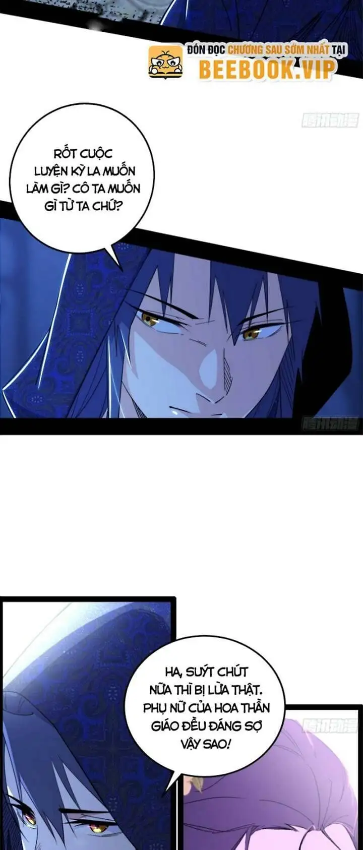 Truyện Tranh Ta Là Tà Đế trang 7