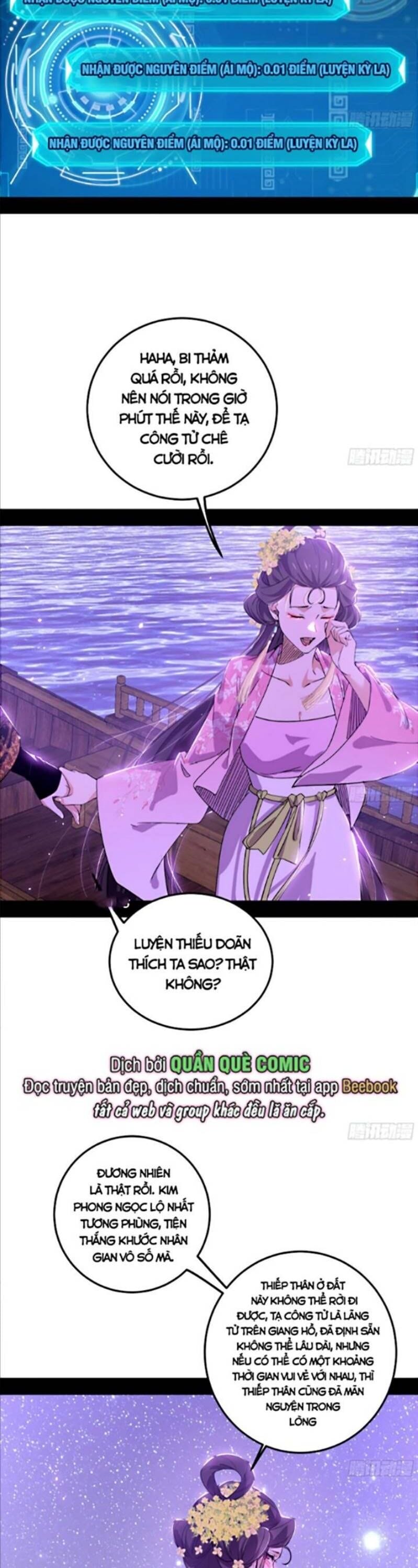 Truyện Tranh Ta Là Tà Đế trang 7