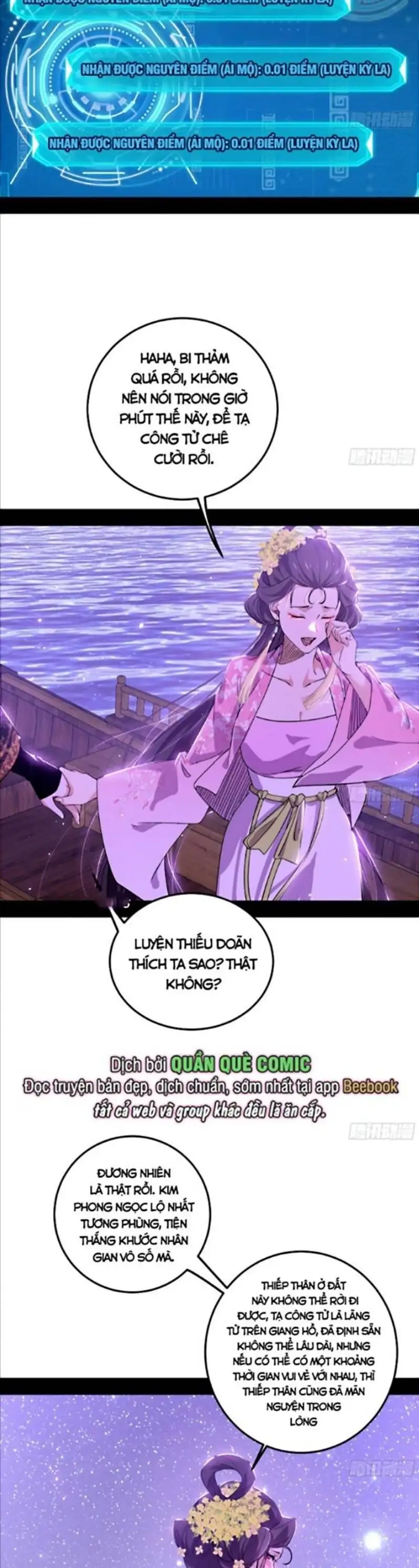 Truyện Tranh Ta Là Tà Đế trang 7