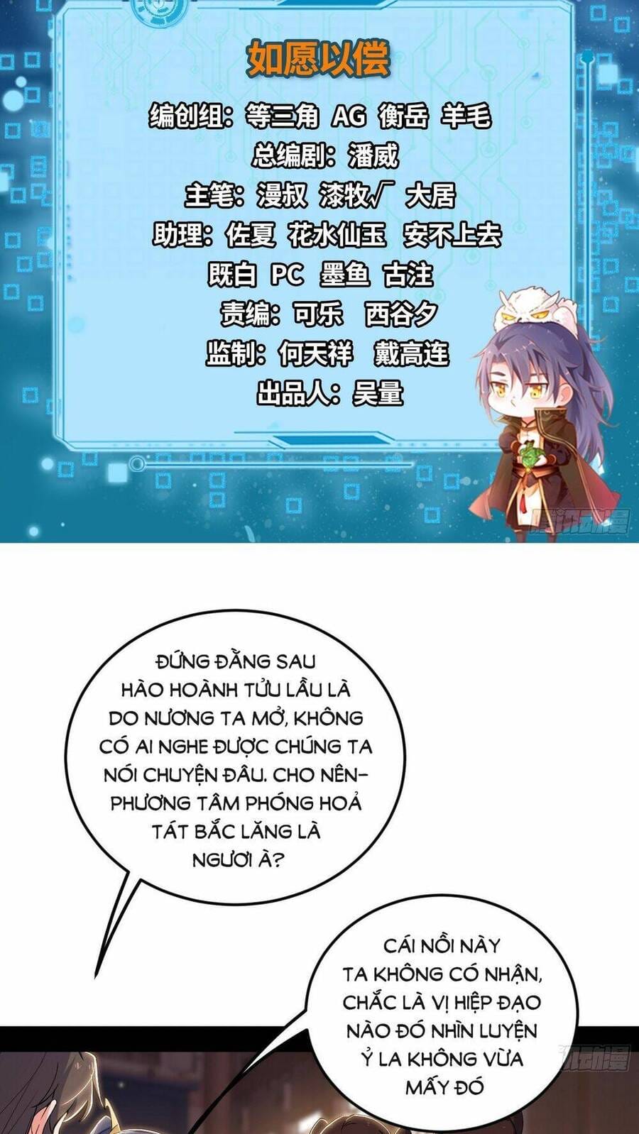 Truyện Tranh Ta Là Tà Đế trang 7