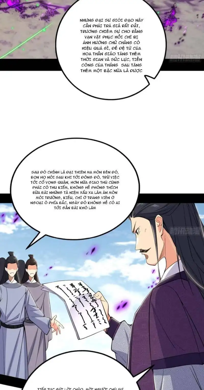 Truyện Tranh Ta Là Tà Đế trang 7