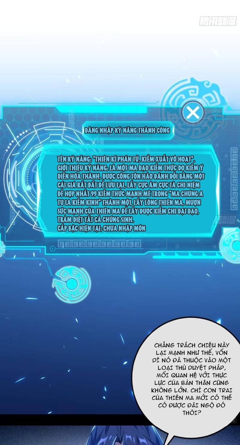 Truyện Tranh Ta Là Tà Đế trang 7