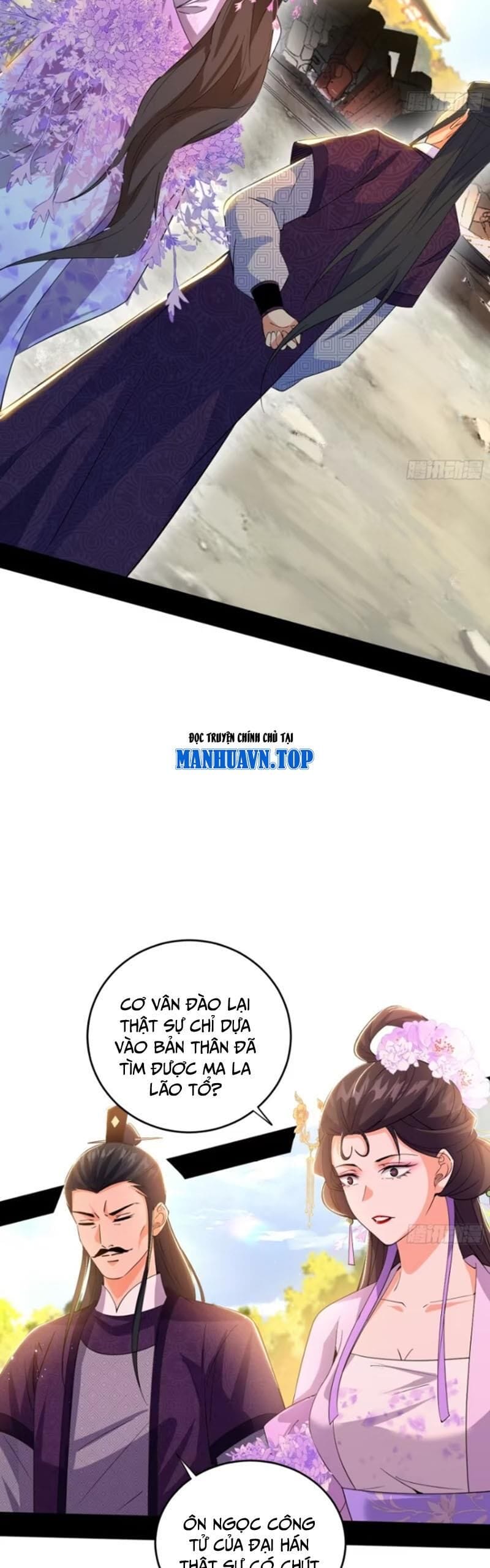 Truyện Tranh Ta Là Tà Đế trang 7