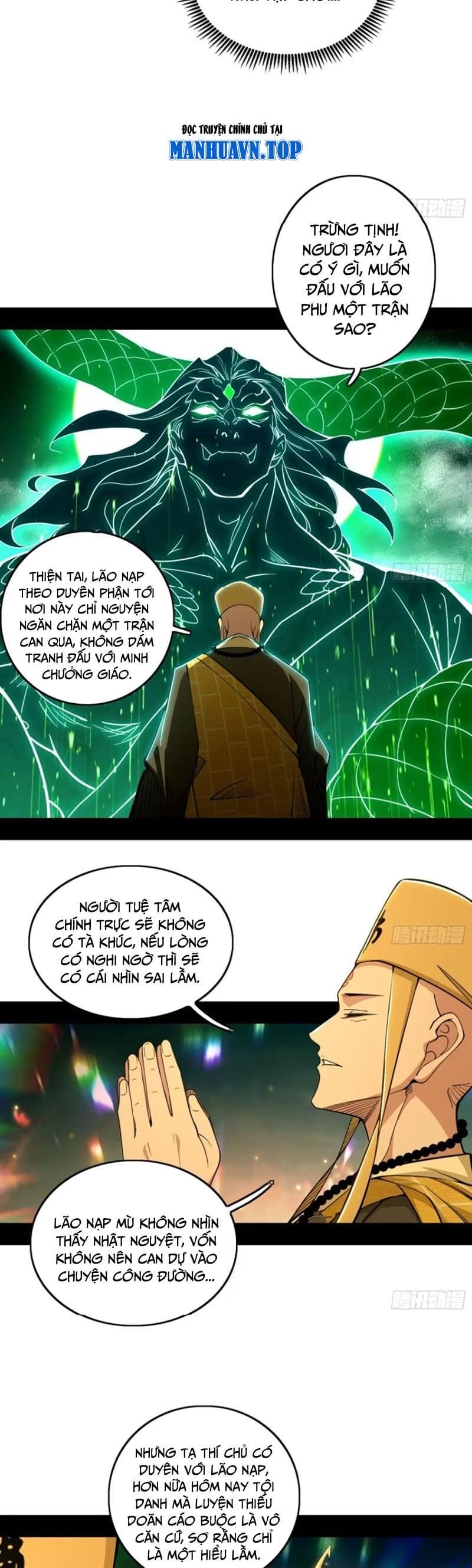 Truyện Tranh Ta Là Tà Đế trang 7