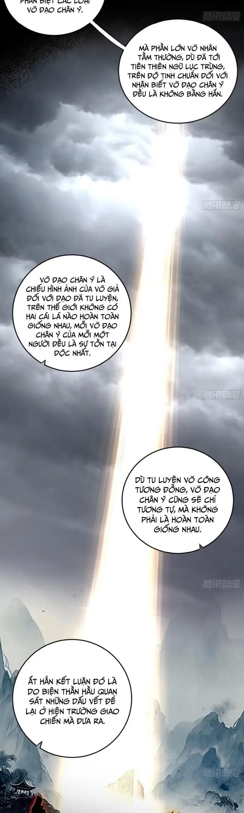 Truyện Tranh Ta Là Tà Đế trang 7