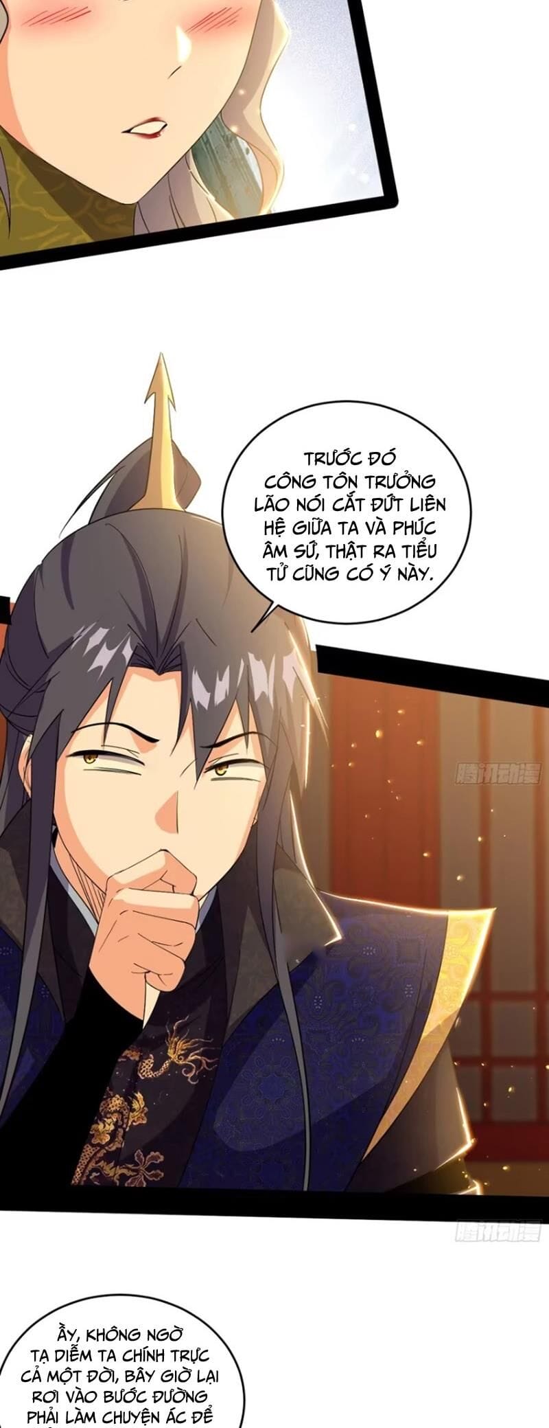 Truyện Tranh Ta Là Tà Đế trang 7