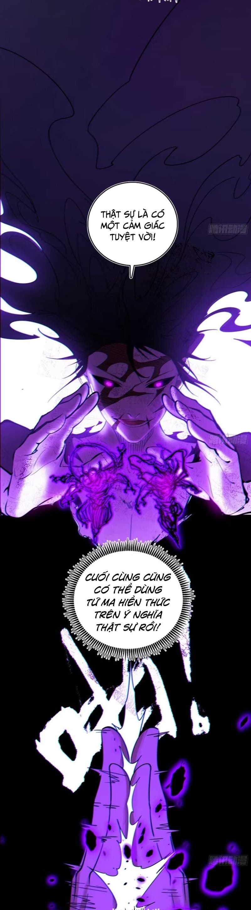 Truyện Tranh Ta Là Tà Đế trang 7