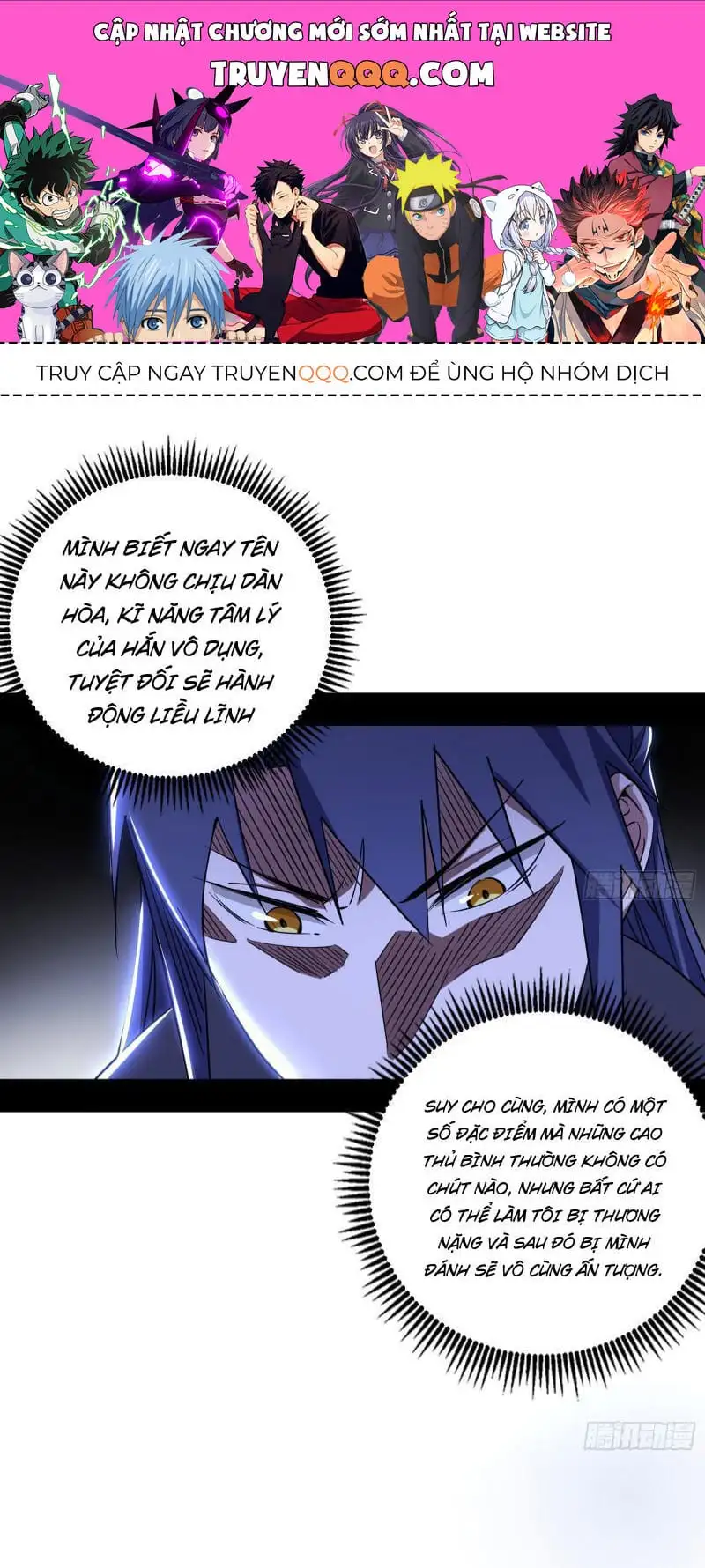 Truyện Tranh Ta Là Tà Đế trang 7