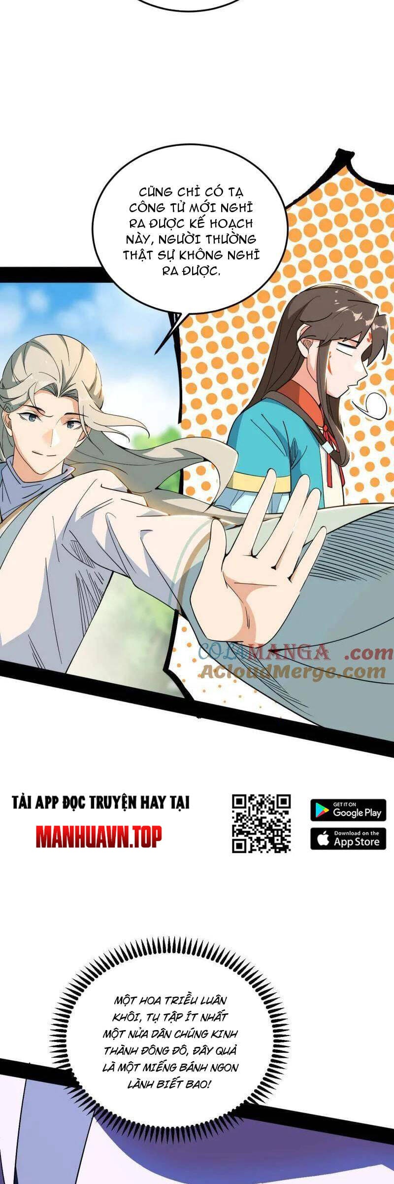 Truyện Tranh Ta Là Tà Đế trang 7