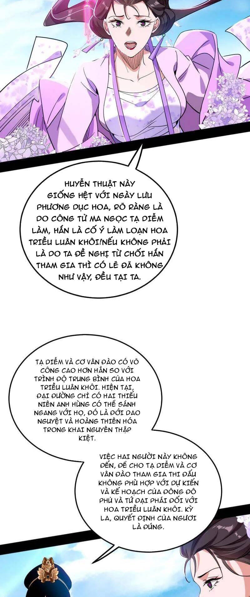 Truyện Tranh Ta Là Tà Đế trang 7