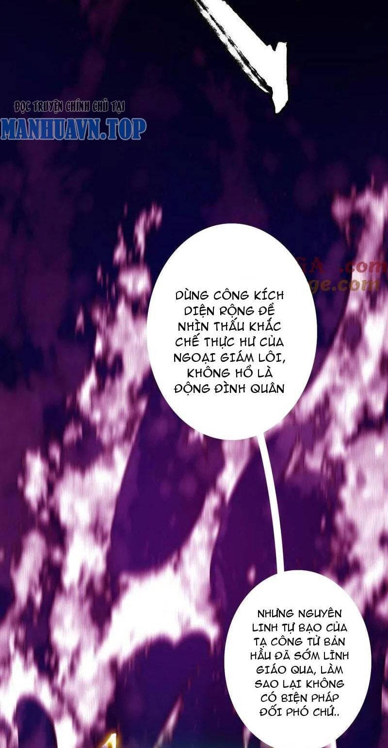 Truyện Tranh Ta Là Tà Đế trang 7