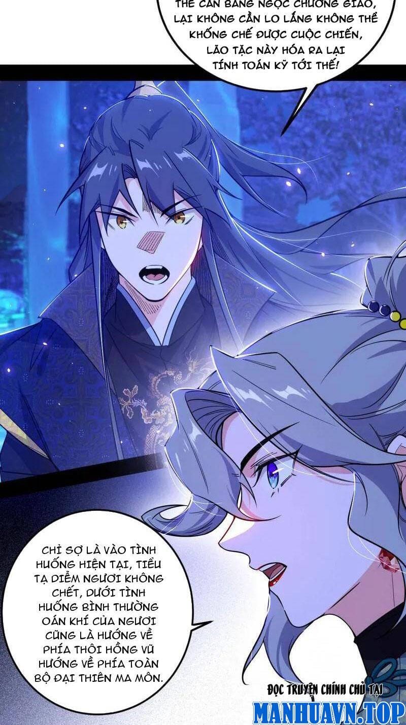 Truyện Tranh Ta Là Tà Đế trang 7
