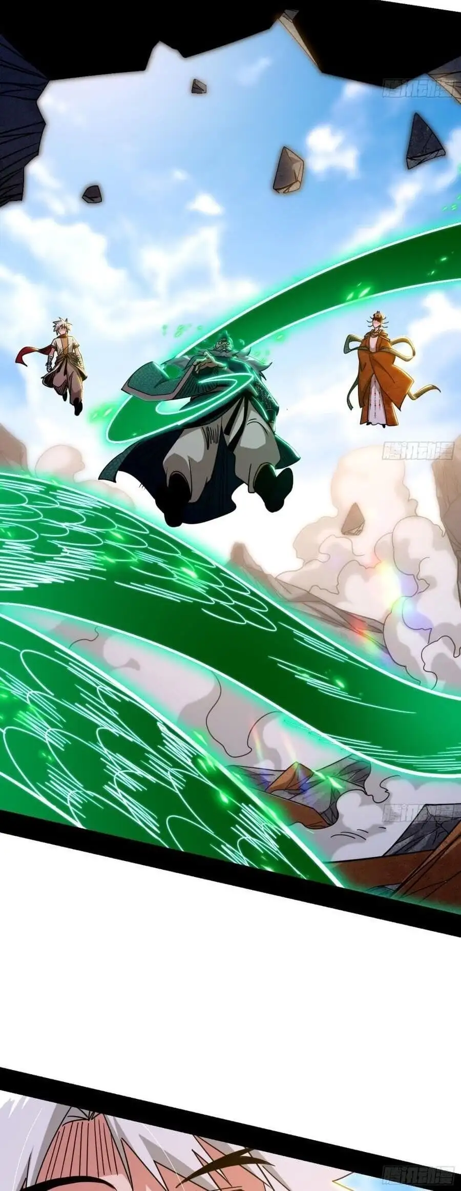 Truyện Tranh Ta Là Tà Đế trang 7