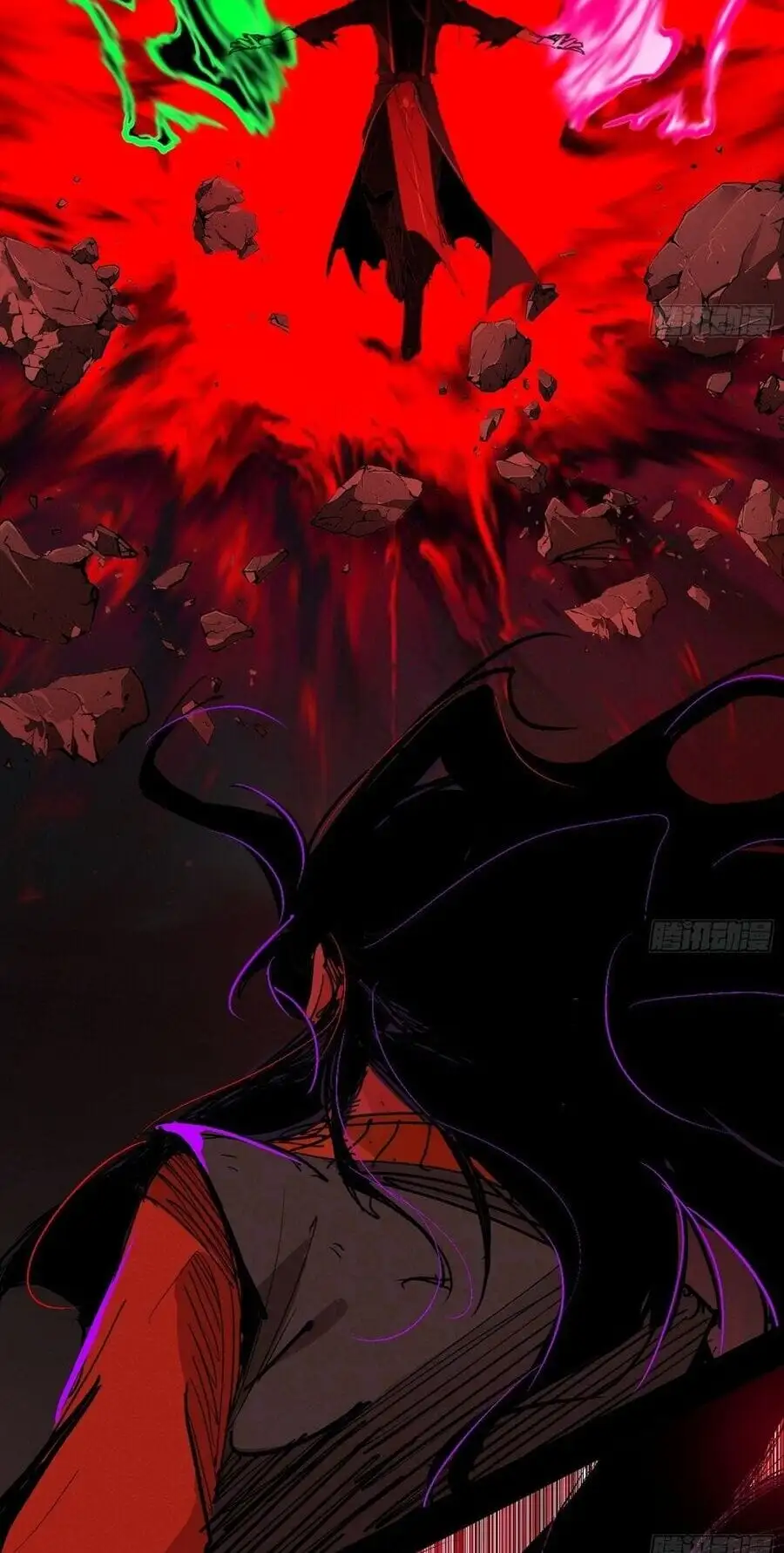 Truyện Tranh Ta Là Tà Đế trang 7