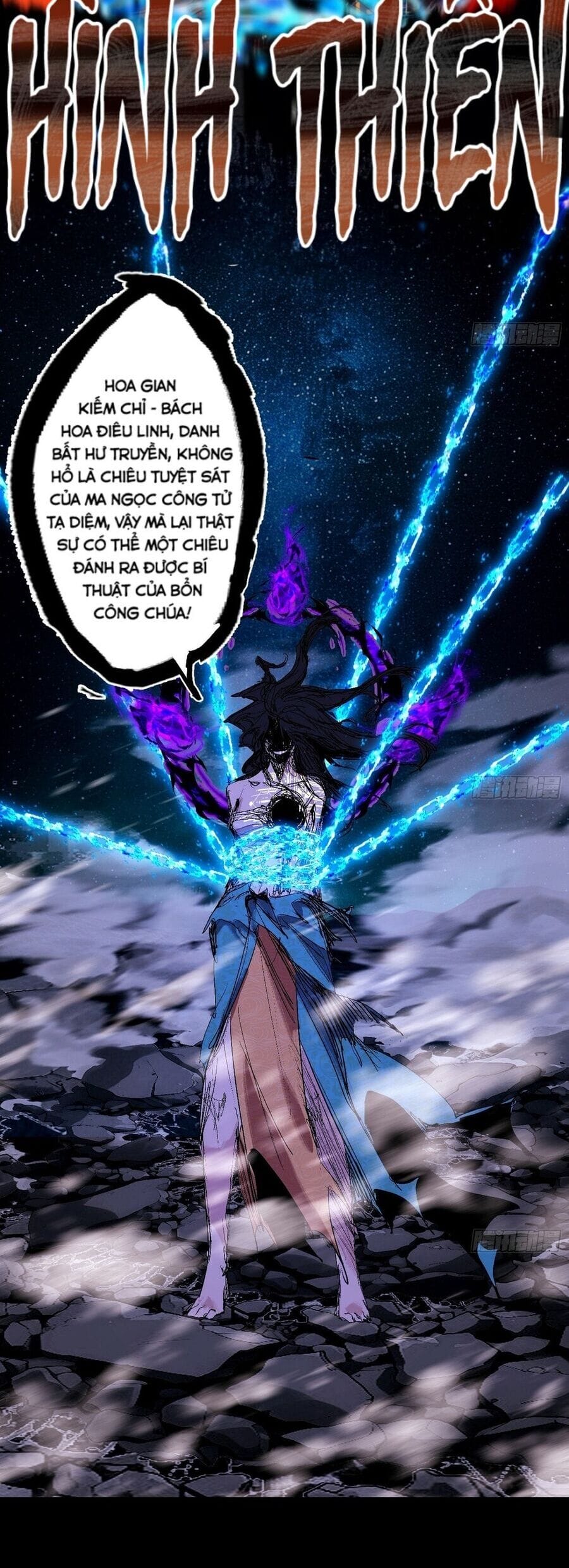 Truyện Tranh Ta Là Tà Đế trang 7