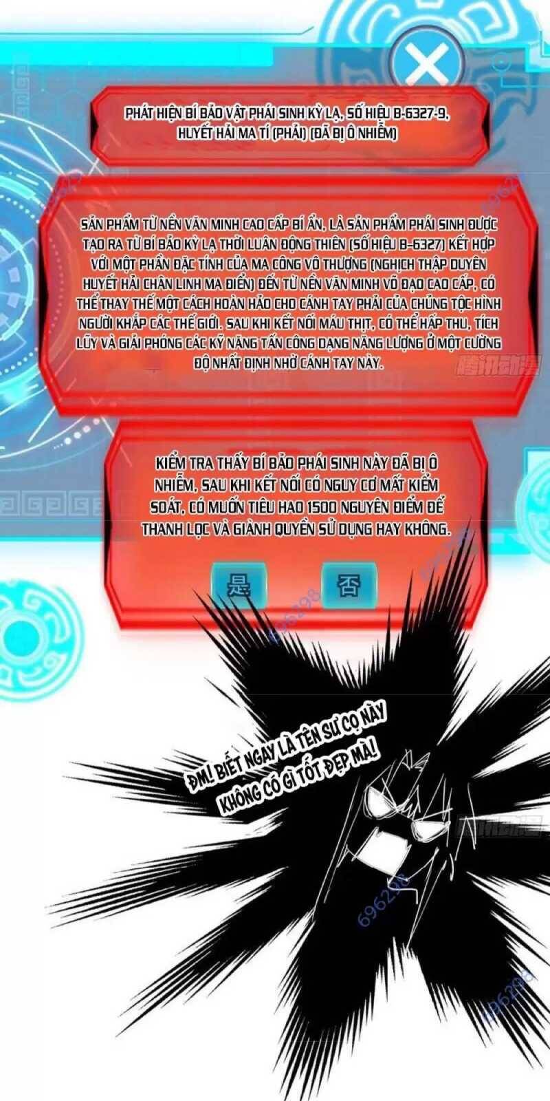 Truyện Tranh Ta Là Tà Đế trang 7