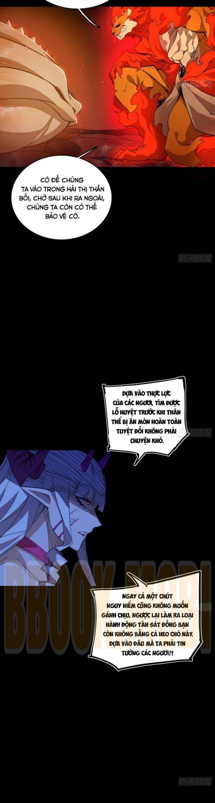 Truyện Tranh Ta Là Tà Đế trang 7