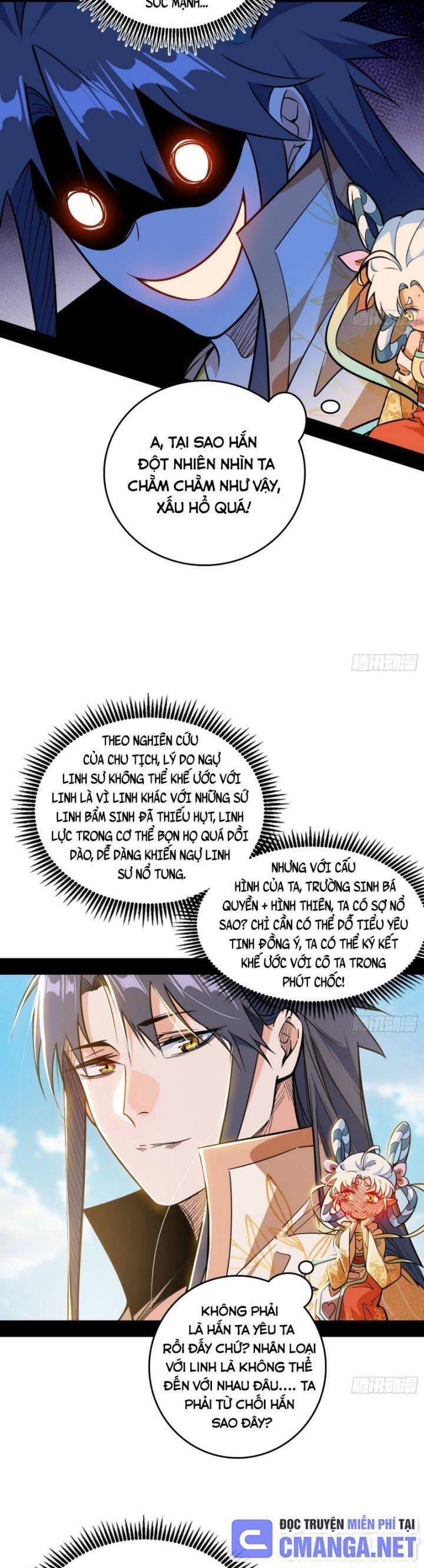 Truyện Tranh Ta Là Tà Đế trang 7