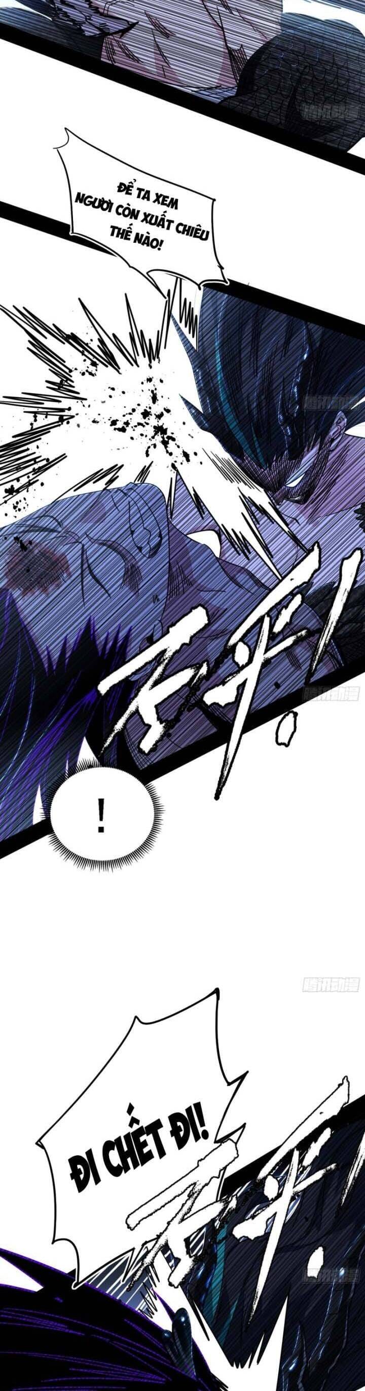 Truyện Tranh Ta Là Tà Đế trang 7