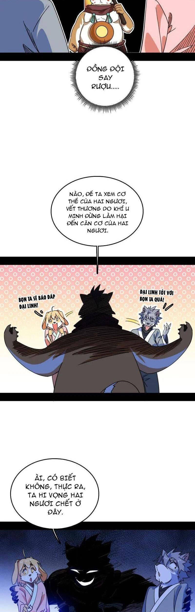 Truyện Tranh Ta Là Tà Đế trang 7