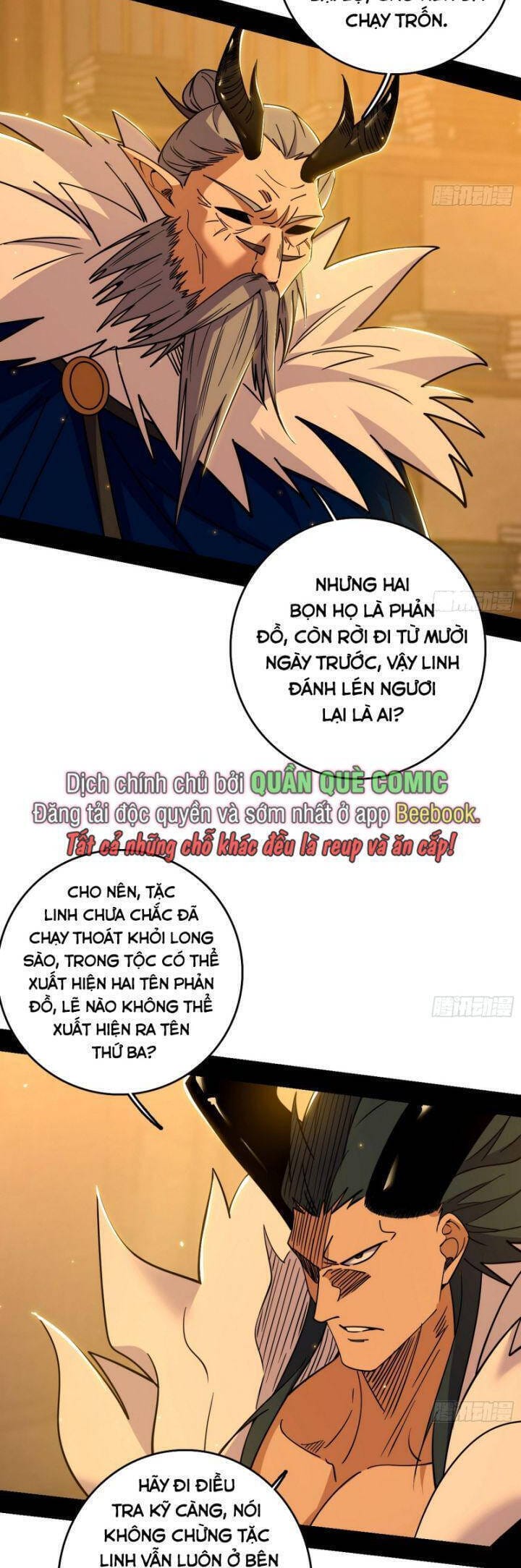 Truyện Tranh Ta Là Tà Đế trang 7