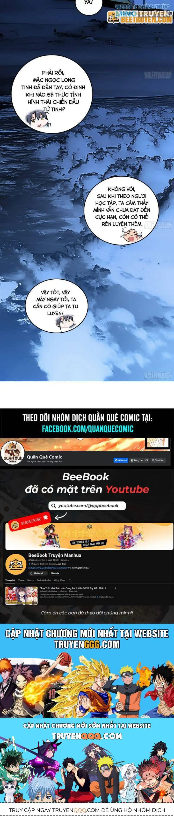 Truyện Tranh Ta Là Tà Đế trang 7