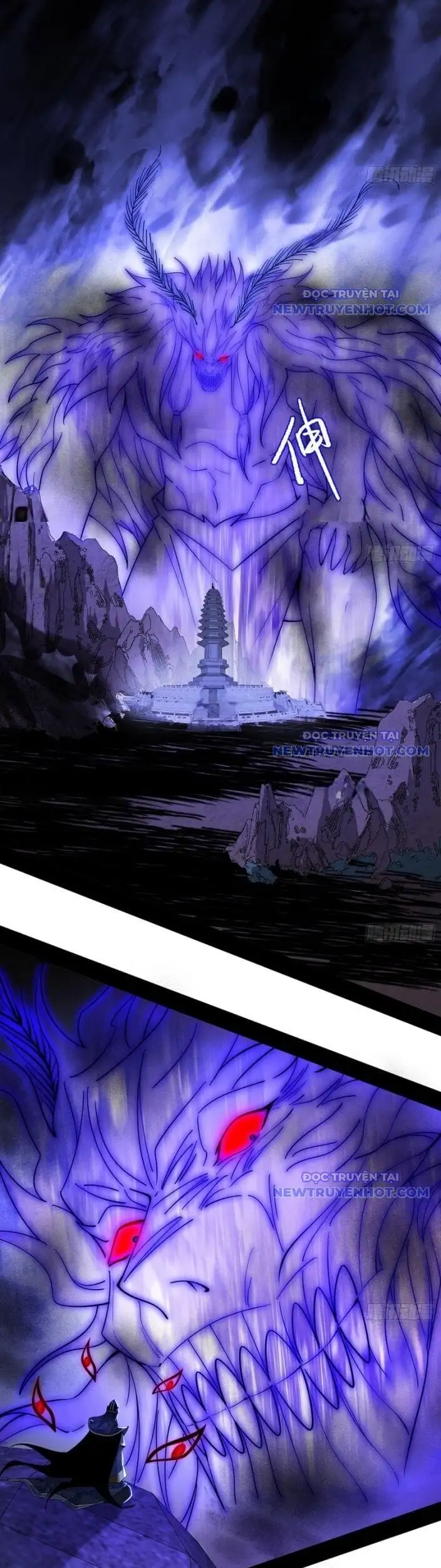Truyện Tranh Ta Là Tà Đế trang 7