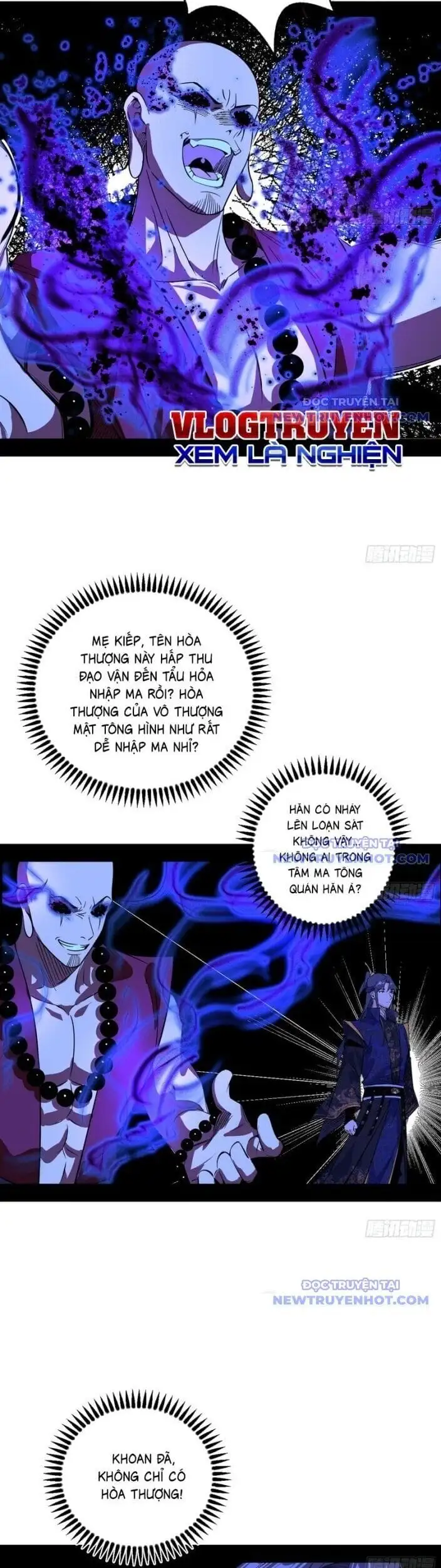 Truyện Tranh Ta Là Tà Đế trang 7