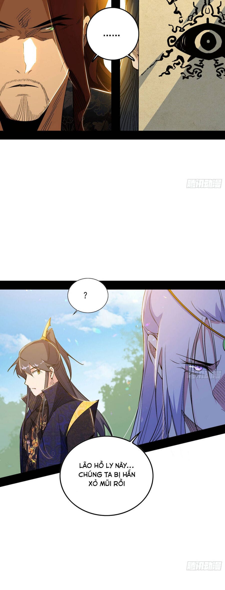 Truyện Tranh Ta Là Tà Đế trang 7