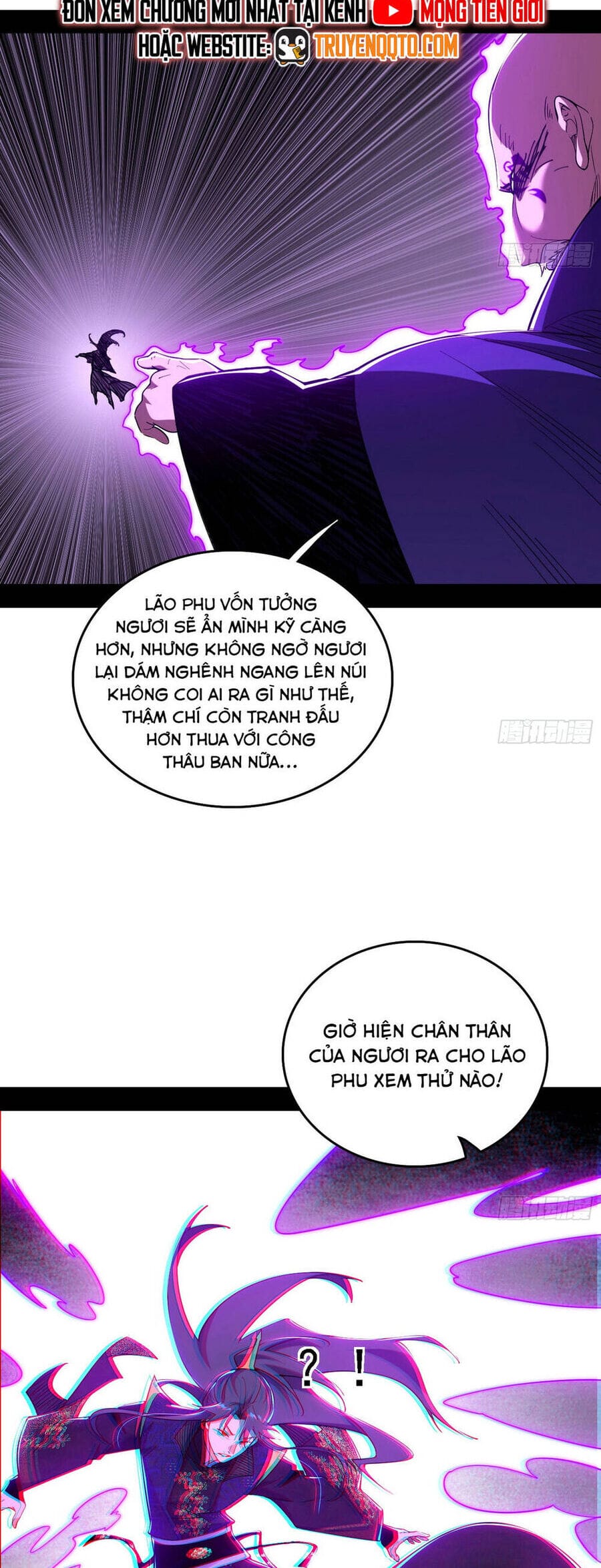 Truyện Tranh Ta Là Tà Đế trang 7