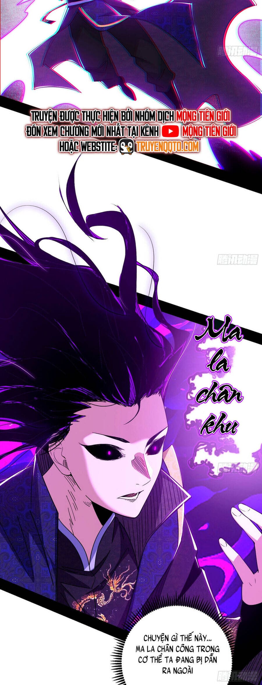 Truyện Tranh Ta Là Tà Đế trang 7