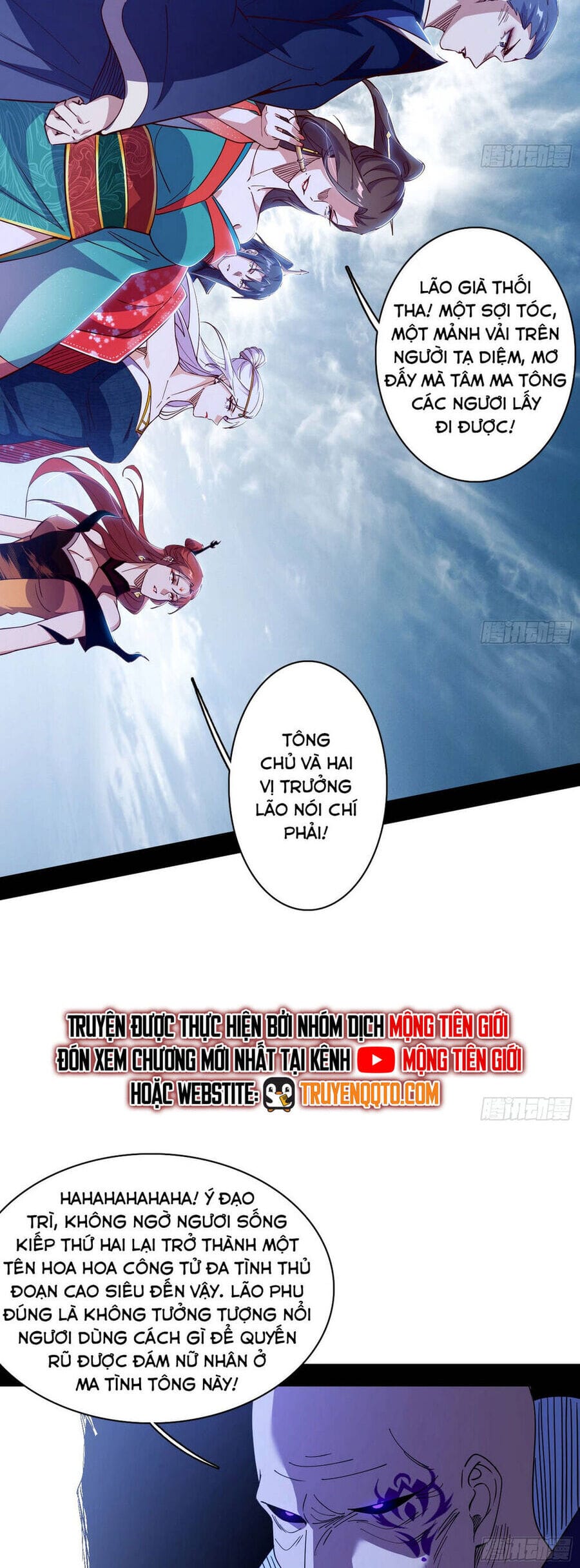 Truyện Tranh Ta Là Tà Đế trang 7