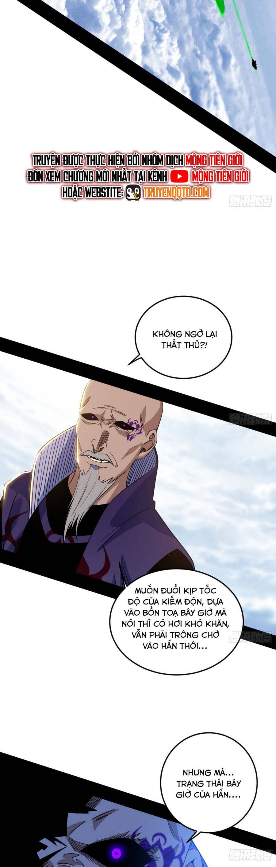 Truyện Tranh Ta Là Tà Đế trang 7