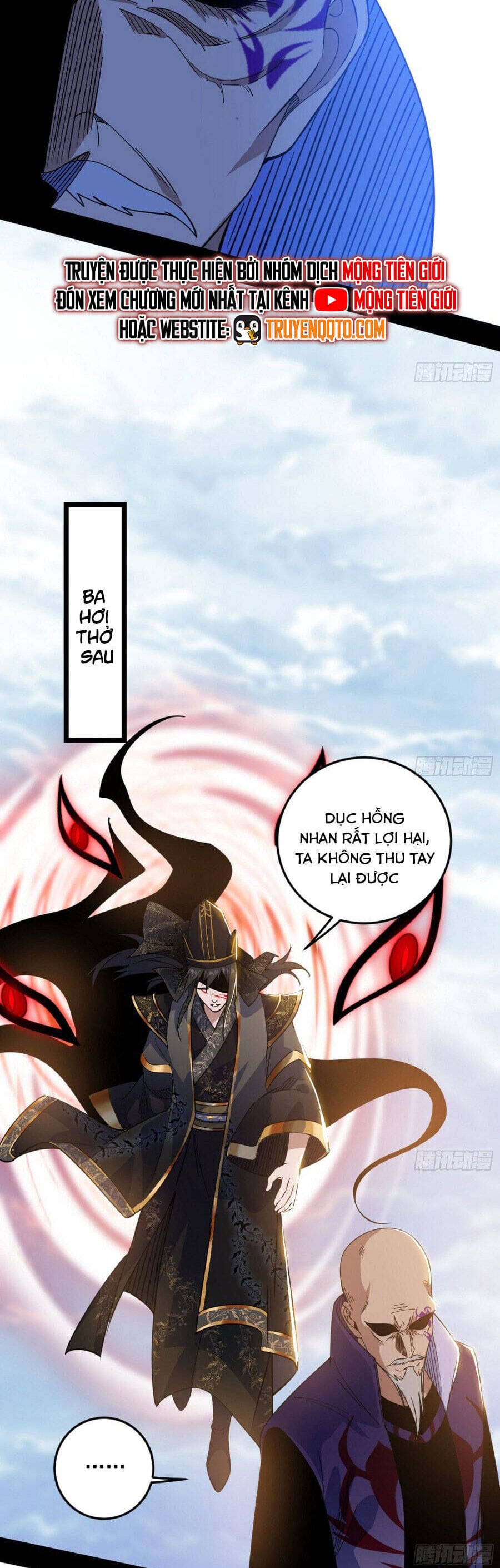 Truyện Tranh Ta Là Tà Đế trang 7