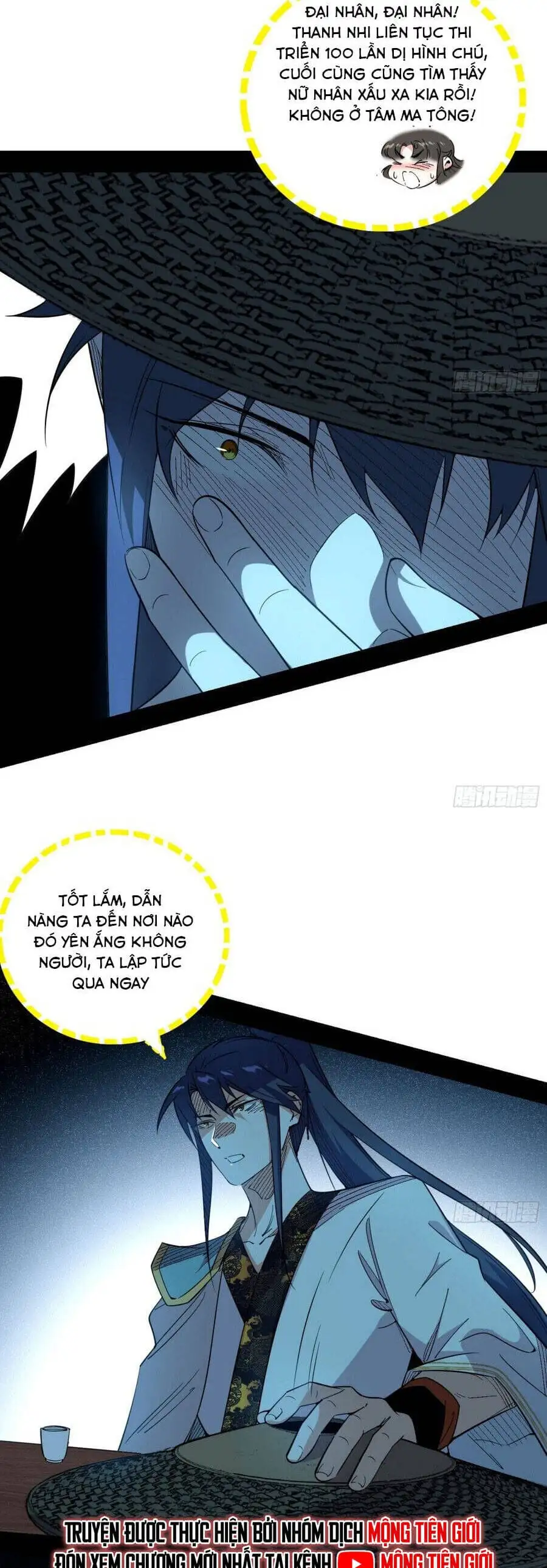 Truyện Tranh Ta Là Tà Đế trang 7