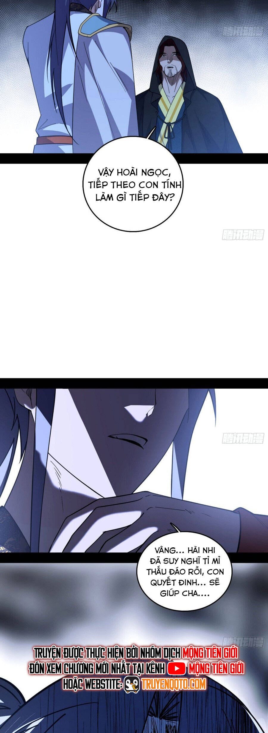 Truyện Tranh Ta Là Tà Đế trang 7