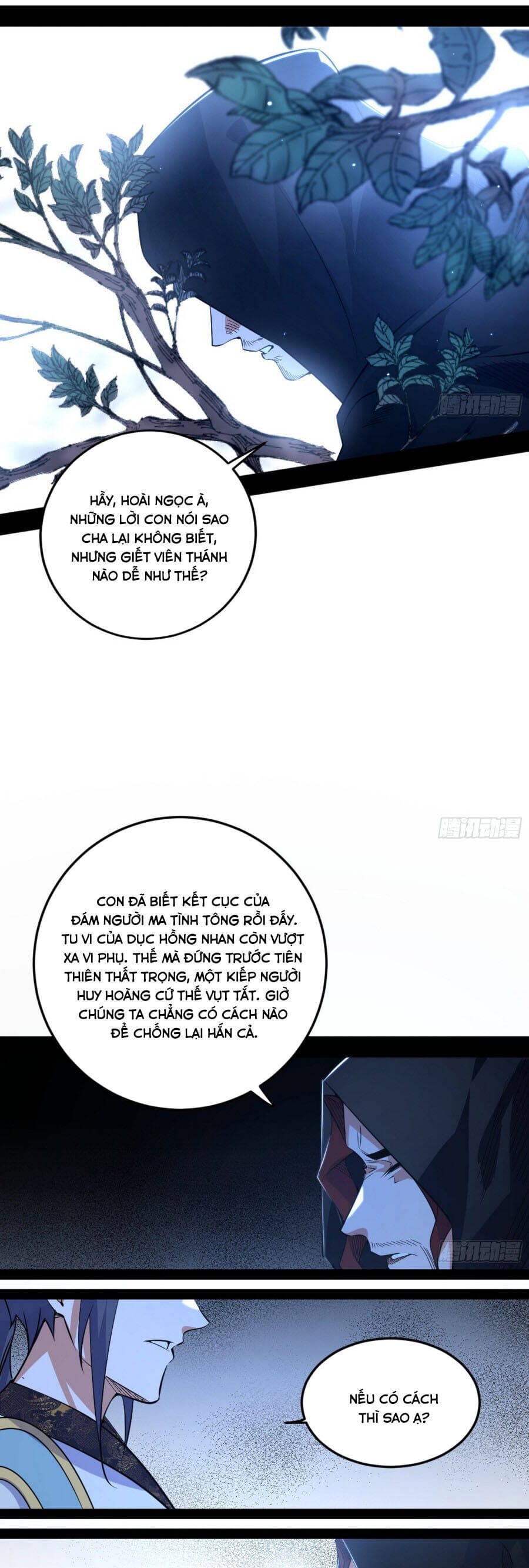 Truyện Tranh Ta Là Tà Đế trang 7