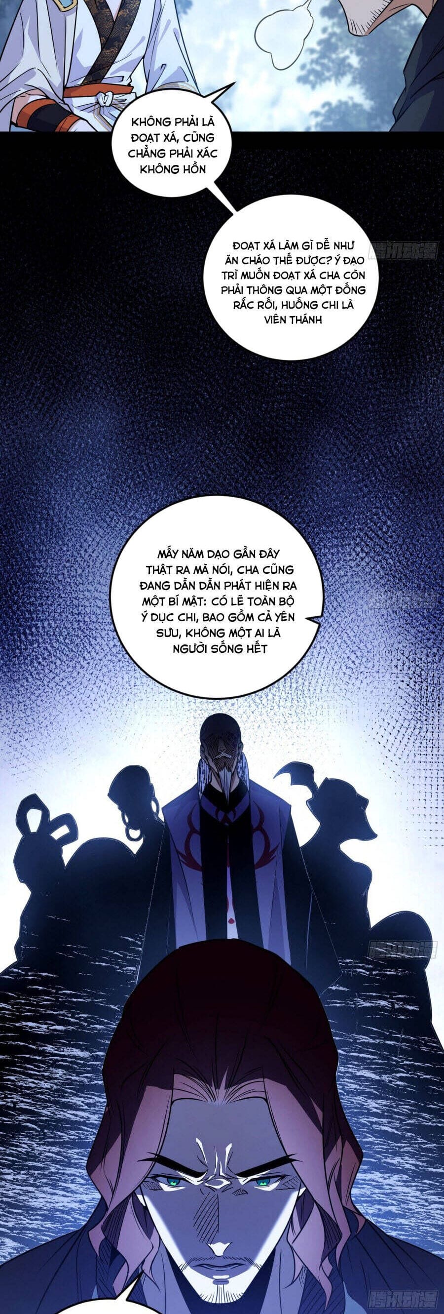 Truyện Tranh Ta Là Tà Đế trang 7