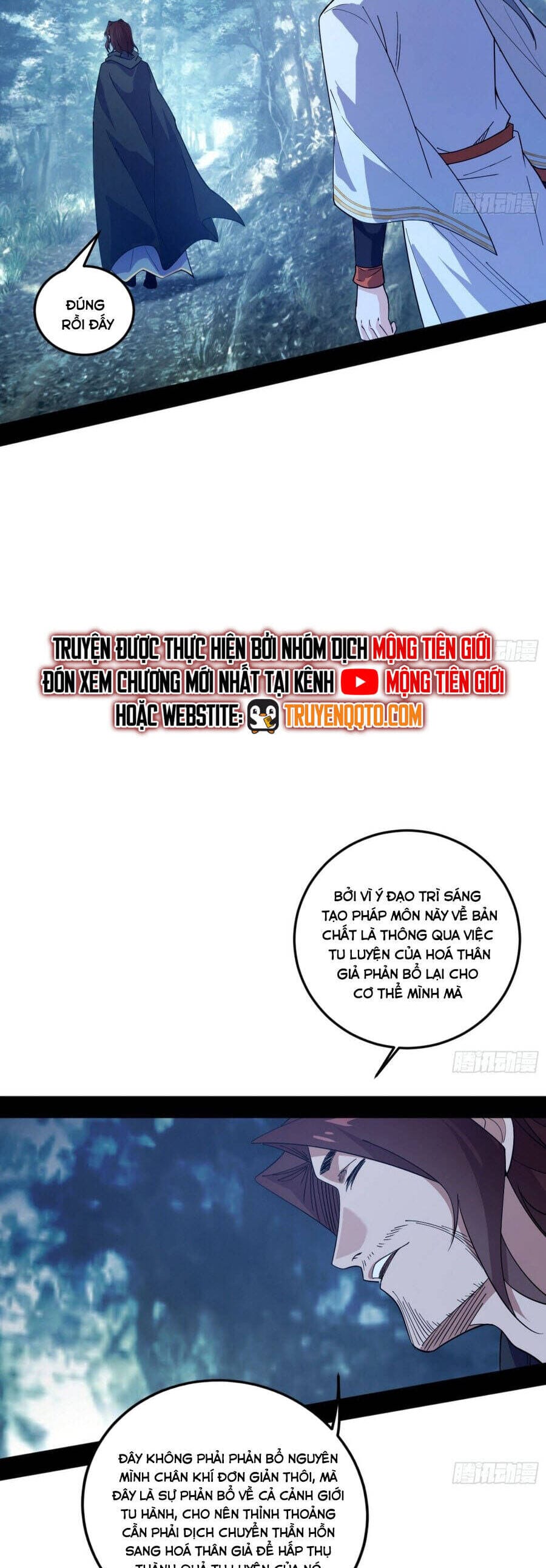 Truyện Tranh Ta Là Tà Đế trang 7