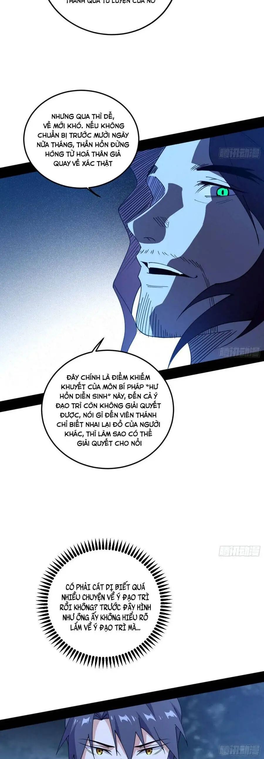 Truyện Tranh Ta Là Tà Đế trang 7