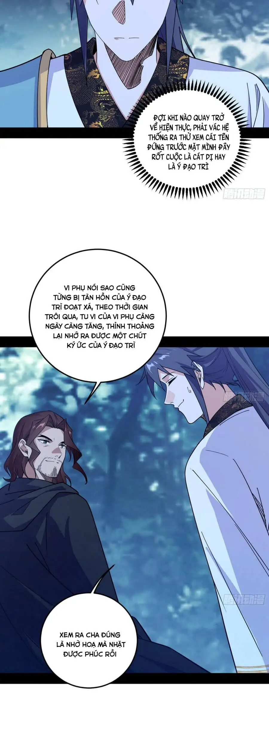 Truyện Tranh Ta Là Tà Đế trang 7