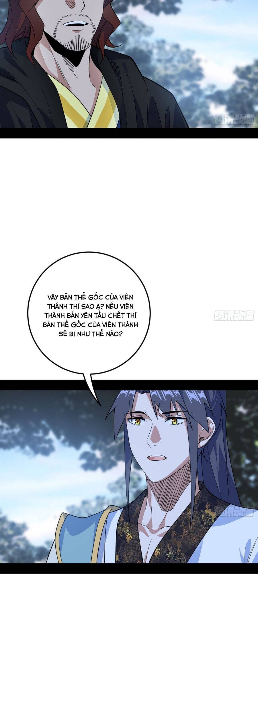 Truyện Tranh Ta Là Tà Đế trang 7
