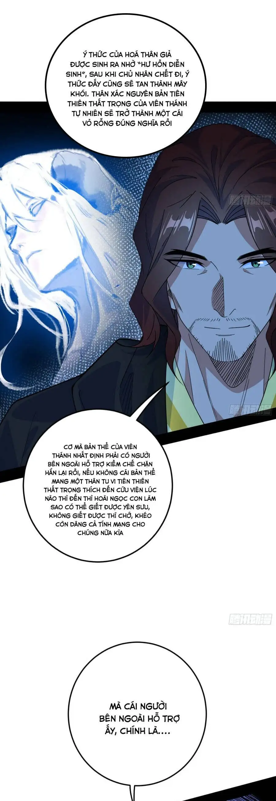 Truyện Tranh Ta Là Tà Đế trang 7