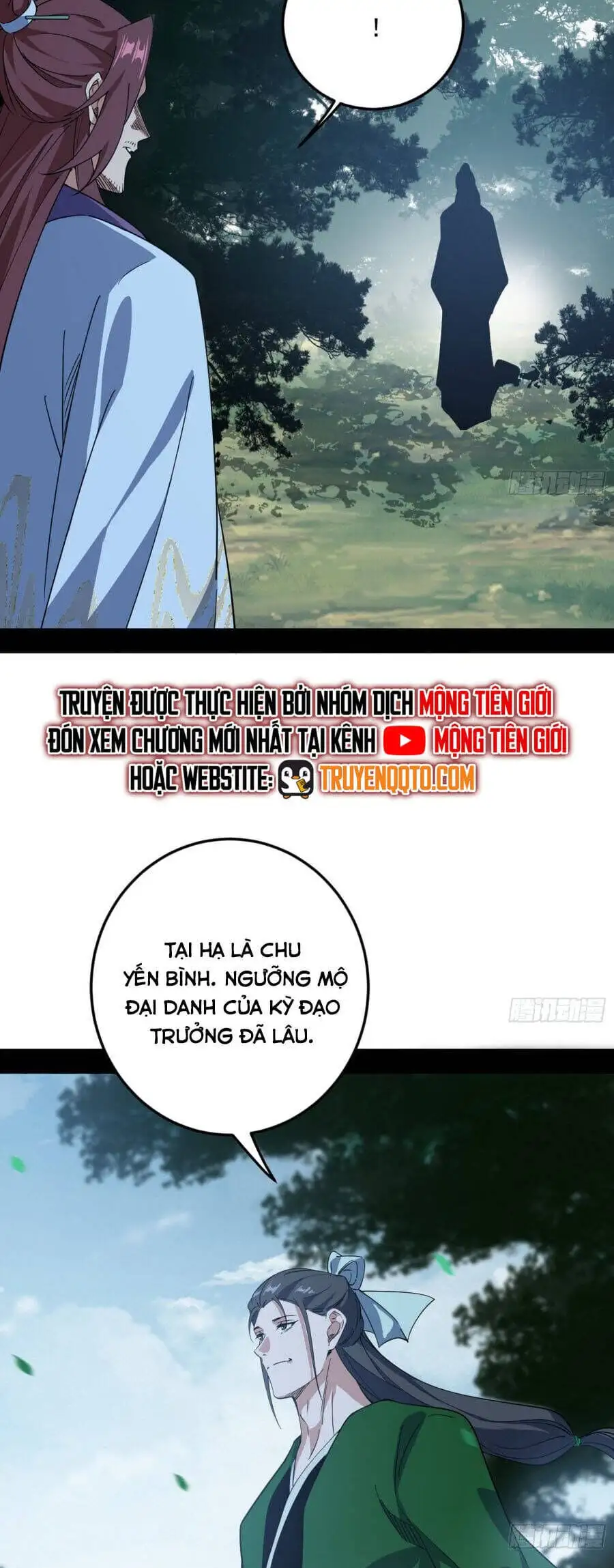 Truyện Tranh Ta Là Tà Đế trang 7