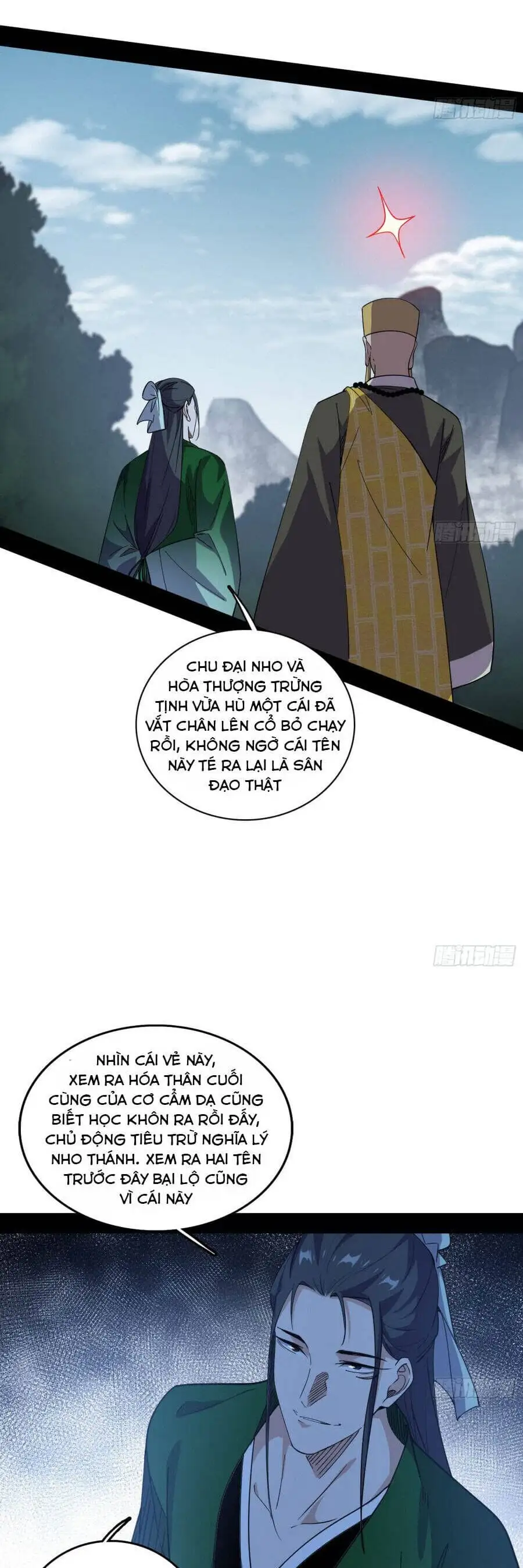 Truyện Tranh Ta Là Tà Đế trang 7