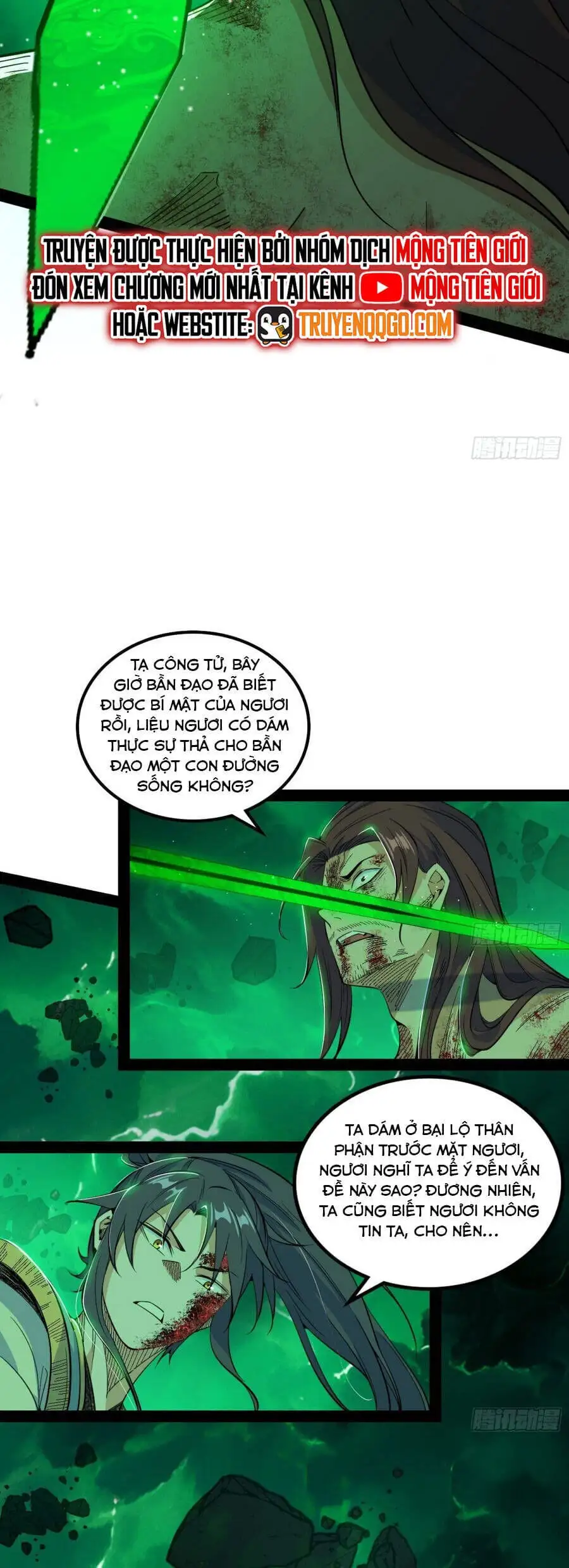 Truyện Tranh Ta Là Tà Đế trang 7